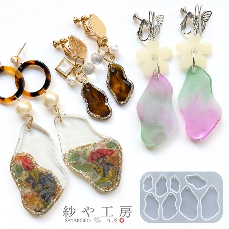 シリコンモールド アゲートスライス レジン シリコン モールド 鉱石