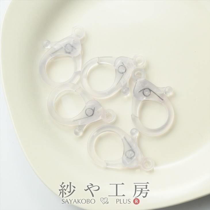 カラー カニカン アクリル アクセサリー パーツ クリア 35mm 20個