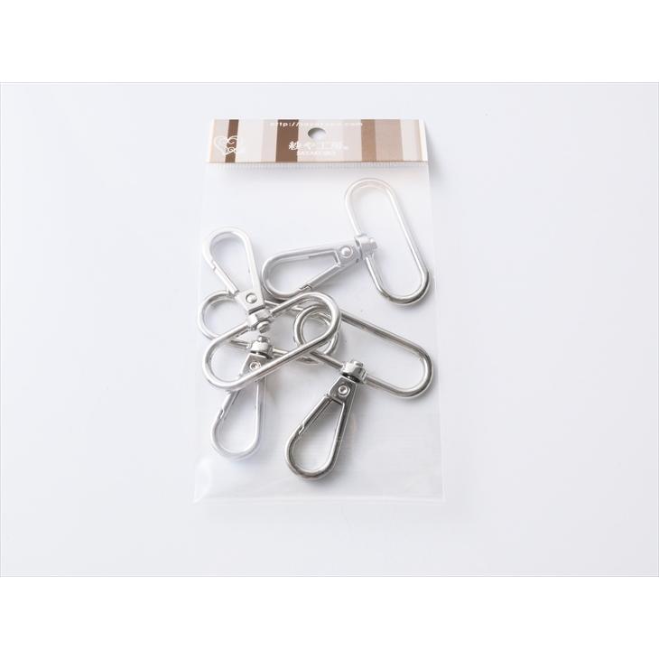 ナスカン キーホルダー 回転 カン付 アクセサリー パーツ