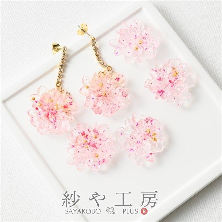 貼り付け チャーム カボション 花 アクセサリー パーツ ピンク 24mm 4  