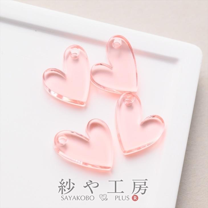 チャーム クリア ハート アクセサリー パーツ ピンク 13.5mm 4個
