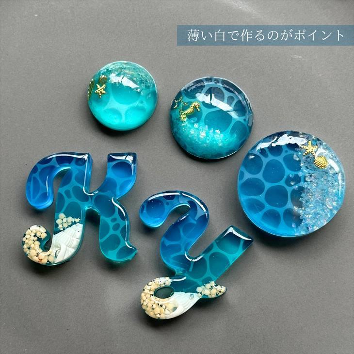 シリコンモールド 海塗り 水面 海 泡 水紋 アクセサリー パーツ 波 波