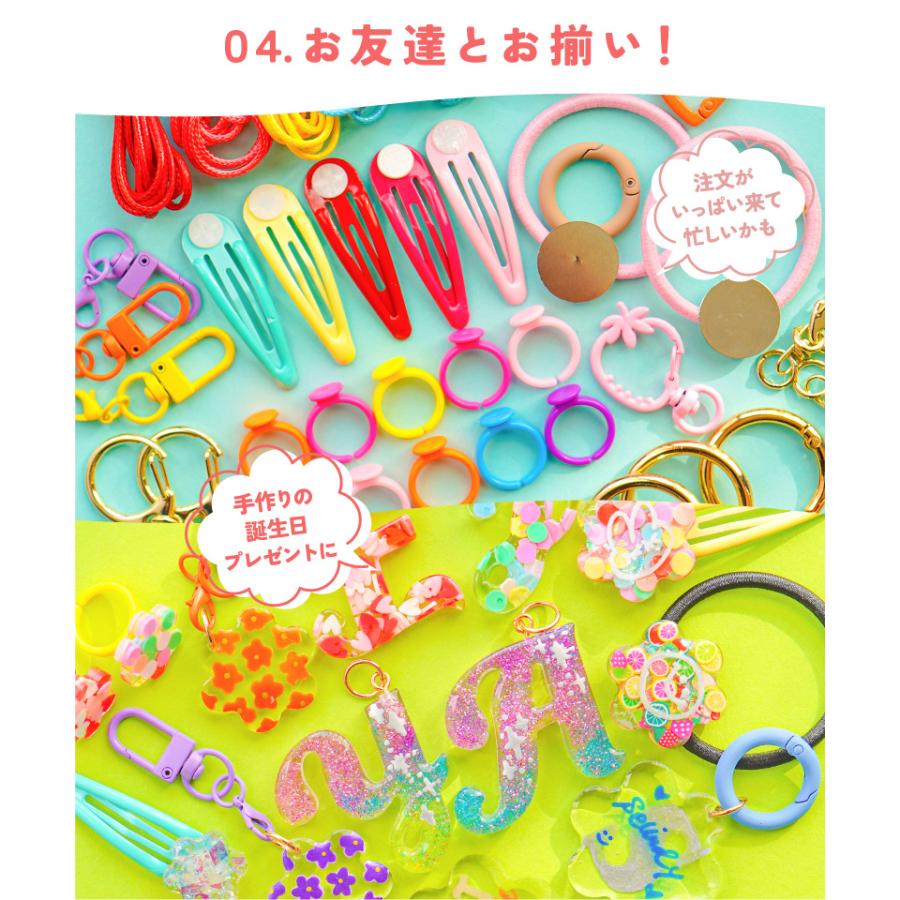 紗や工房 レジン セット 子供 親子 シリコンモールド レジンペン