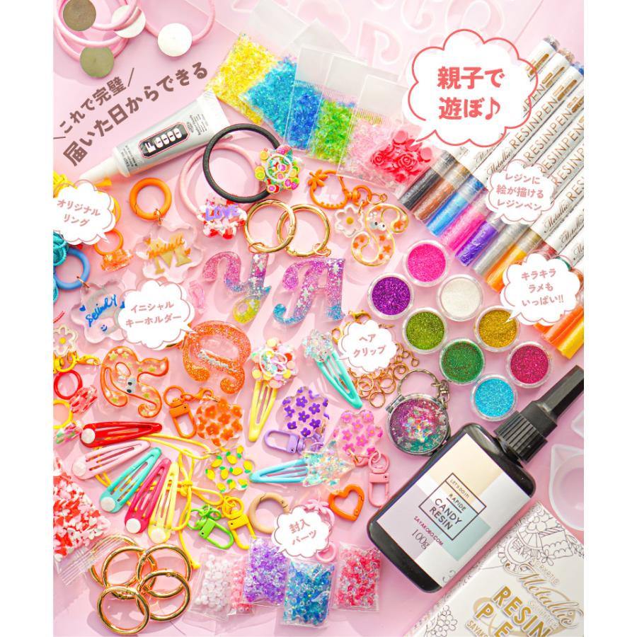 紗や工房 レジン セット 子供 親子 シリコンモールド レジンペン