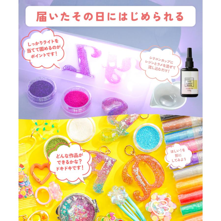 紗や工房 レジン セット 子供 親子 シリコンモールド レジンペン