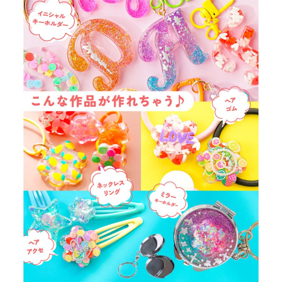 紗や工房 レジン セット 子供 親子 シリコンモールド レジンペン