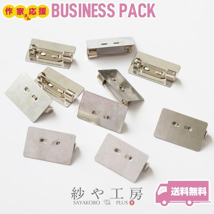 ブローチ 回転 長方形 小さめ アクセサリー パーツ シルバー 21.5×13.5