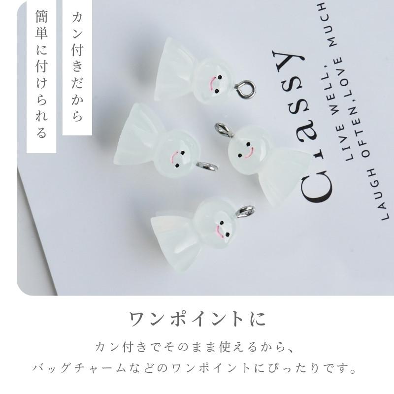 チャーム てるてる坊主 アクリル アクセサリー パーツ クリアホワイト