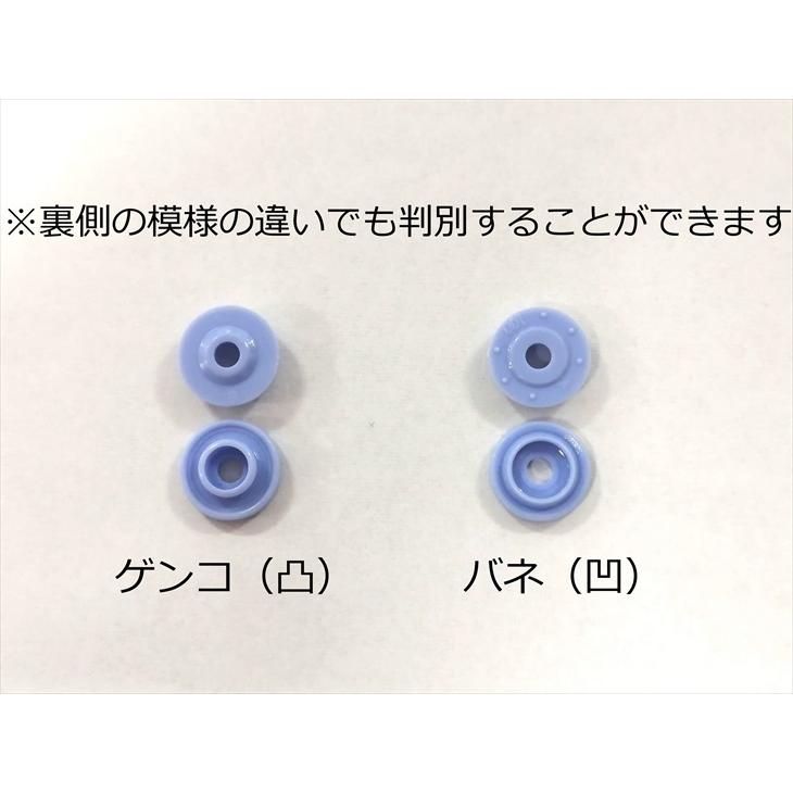 マット ハンドプライヤー&プラスナップボタンセット Boysカラー3色×各30組 10mm(T-3) ハンドプライヤー 手芸材料 プラスチック製｜ysayakobo｜05