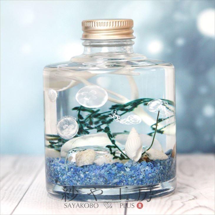 Harbarium club(ハーバリウムクラブ) ハーバリウムシール 海月 88