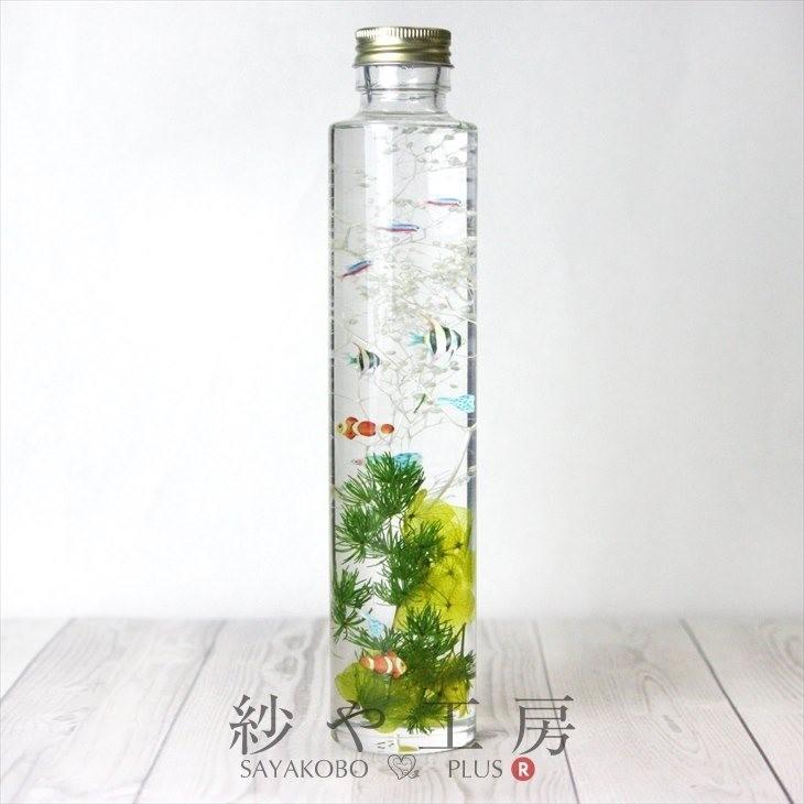 Harbarium club(ハーバリウムクラブ) ハーバリウムシール 熱帯魚 88