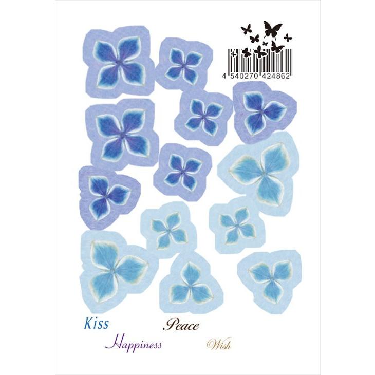 清原 3d フラワーデザインフィルム フィルム キヨハラ レジン Uv Led レジン封入 フィルム 押し花 あじさい 四つ葉 ドライフラワー パンジー Kh 紗や工房 Yahoo 店 通販 Yahoo ショッピング