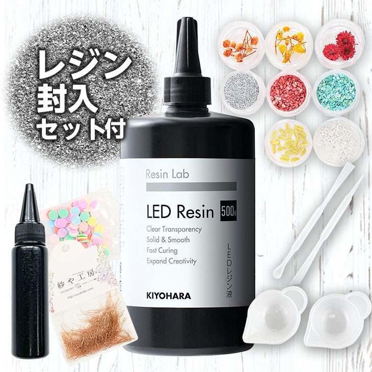 ハイネの食べられないレストランより 