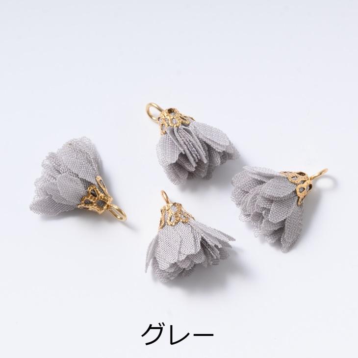タッセル ミニミニフラワー 18mm 8個 8ヶ フリンジタッセル フリンジ 