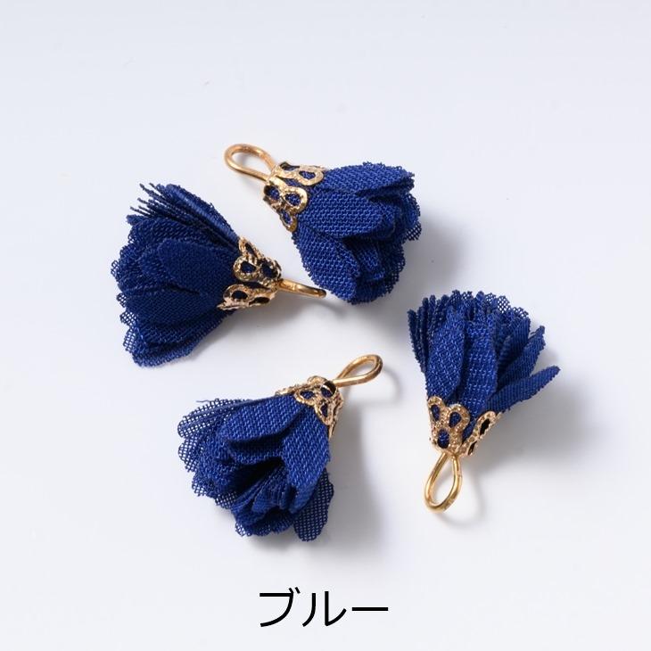 タッセル ミニミニフラワー 18mm 24個 24ヶ フリンジタッセル フリンジ