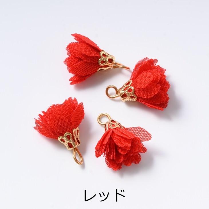 タッセル ミニミニフラワー 18mm 24個 24ヶ フリンジタッセル フリンジ