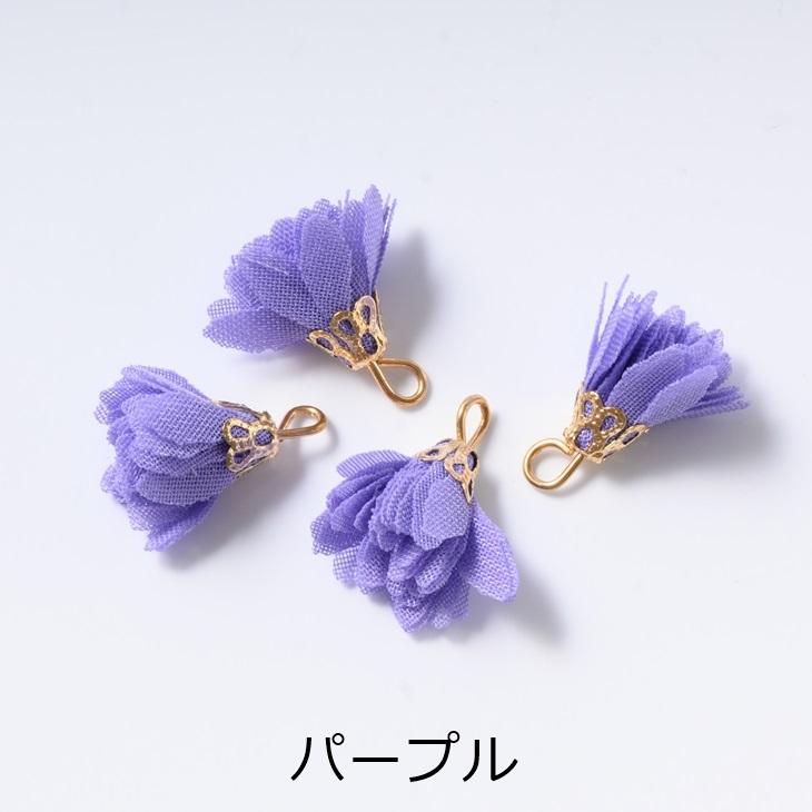 タッセル ミニミニフラワー 18mm 24個 24ヶ フリンジタッセル フリンジ