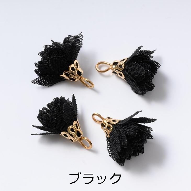 タッセル ミニミニフラワー 18mm 24個 24ヶ フリンジタッセル フリンジ