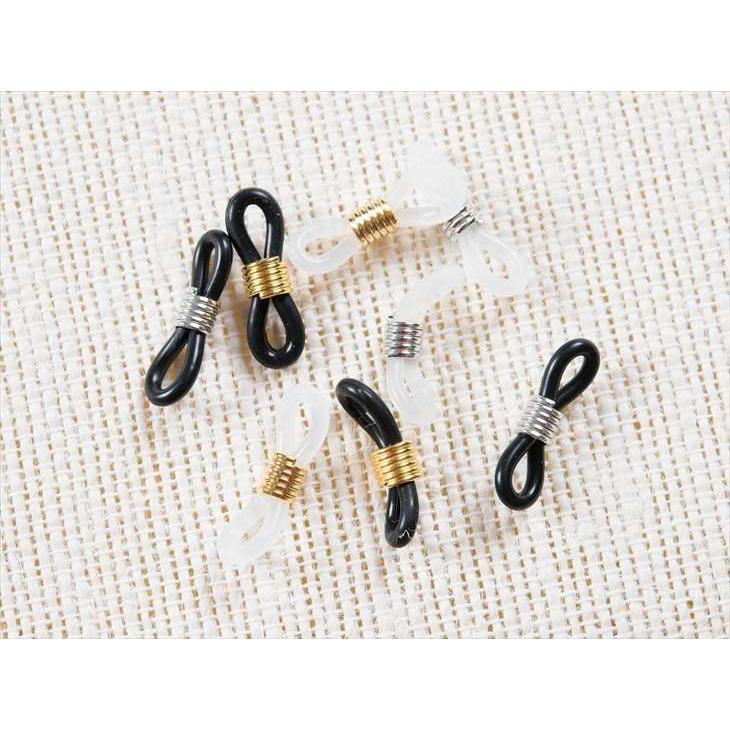 メガネ留め 約10個 10ヶ パーツ グラスコード シリコン(樹脂ゴム) 眼鏡