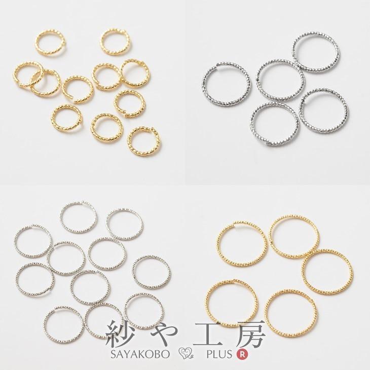 熱い販売 デザイン丸カン 日本製本金メッキ ゴールド リング 基本 基本材料 マルカン キーホルダー ネックレス ピアス イヤリング sarozambia.com 熱い販売 デザイン丸カン 日本製本金メッキ ゴールド リング 基本 基本材料 マルカン キーホルダー ネックレス ピアス イヤリング sarozambia.com