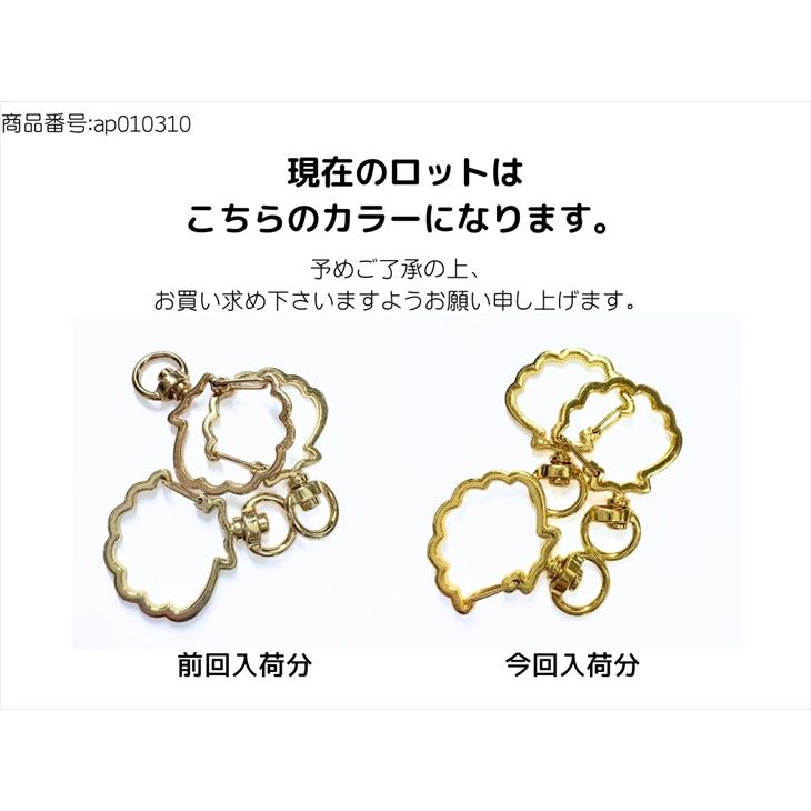 キーホルダーパーツ ゴールド 5個 5ヶ バッグチャーム ナスカン