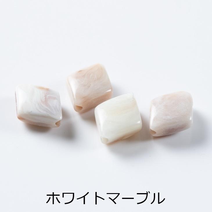アクリルビーズ ひし形小 縦穴 10mm 4個 4ヶ ビーズ 天然石風 菱形 
