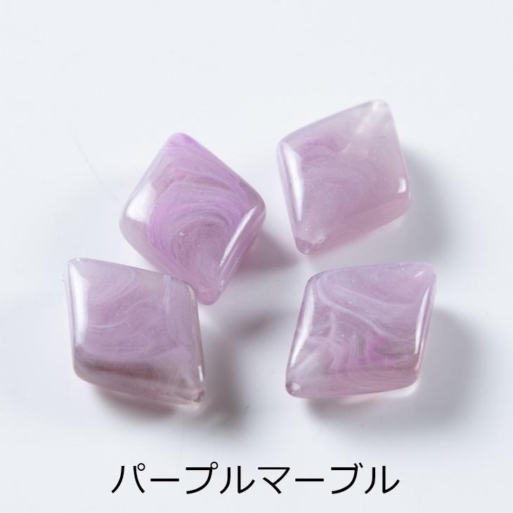 アクリルビーズ ひし形 縦穴 13mm 12個 12ヶ ビーズ 天然石風 菱形 