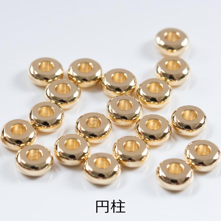 スペーサー 少量 本金メッキメッキ ゴールド 真鍮 ビーズパーツ 通し穴