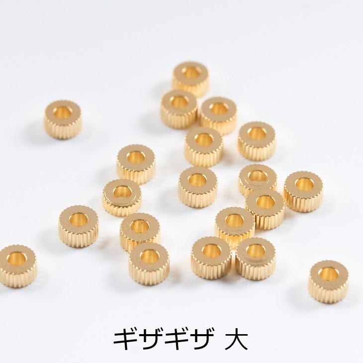 スペーサー おまとめ 本金メッキメッキ ゴールド 真鍮 ビーズパーツ