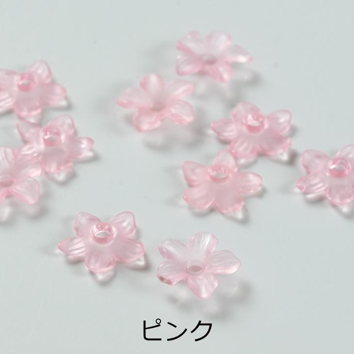 フラワーパーツ 小さい お花 選べる5色 10 5mm 10個 10ヶ フラワービーズ 花びら すりガラス風 フロストフラワー 艶消し 約1 1cm Ma 紗や工房 Yahoo 店 通販 Yahoo ショッピング
