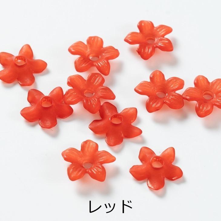 おいしくるくる★バカラ フラワー 花 パーツ 赤 紫 緑 3個セット 楽天市場】樹脂パーツ フラワー 三弁花 穴あり 23.5mm（8ヶ
