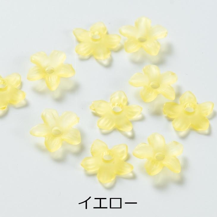 フラワーパーツ 小さい お花 選べる5色 10 5mm 50個 50ヶ フラワービーズ 花びら すりガラス風 フロストフラワー 艶消し 約1 1cm Ma 紗や工房 Yahoo 店 通販 Yahoo ショッピング