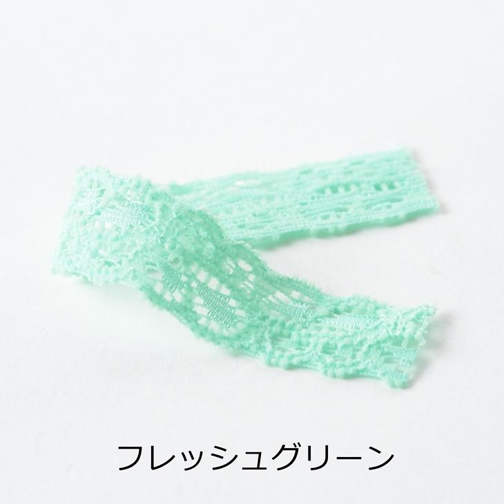 ストレッチレースリボン カラー 【選べる16色】 幅約17mm 約50cm 手芸 洋裁 服飾 包装 テープ 約1.7cm アクセサリーパーツ パーツ :ma000304:紗や工房 Yahoo!店 - 通販 - Yahoo!ショッピング ストレッチレースリボン カラー 【選べる16色】 幅約17mm 約50cm 手芸 洋裁 服飾 包装 テープ 約1.7cm アクセサリーパーツ パーツ :ma000304:紗や工房 Yahoo!店 - 通販 - Yahoo!ショッピング