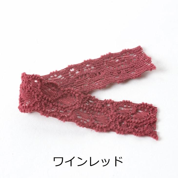 ストレッチレースリボン カラー 【選べる16色】 幅約17mm 200cm 手芸 洋裁 服飾 包装 テープ 約1.7cm アクセサリーパーツ パーツ :ma000306:紗や工房 Yahoo!店 - 通販 - Yahoo!ショッピング ストレッチレースリボン カラー 【選べる16色】 幅約17mm 200cm 手芸 洋裁 服飾 包装 テープ 約1.7cm アクセサリーパーツ パーツ :ma000306:紗や工房 Yahoo!店 - 通販 - Yahoo!ショッピング