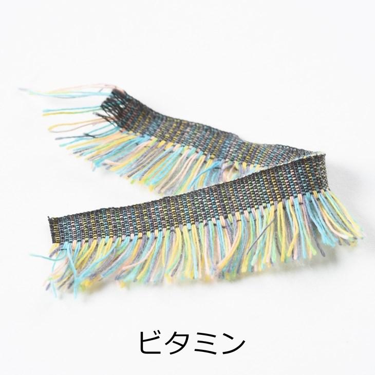 フリンジレース 【選べる16色】 幅約18mm 約100cm フリンジテープ タッセル 手芸 洋裁 服飾 約1.8cm アクセサリーパーツ パーツ :ma000308:紗や工房 Yahoo!店 - 通販 - Yahoo!ショッピング フリンジレース 【選べる16色】 幅約18mm 約100cm フリンジテープ タッセル 手芸 洋裁 服飾 約1.8cm アクセサリーパーツ パーツ :ma000308:紗や工房 Yahoo!店 - 通販 - Yahoo!ショッピング