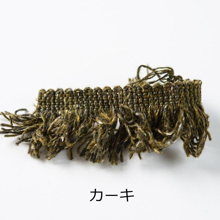 フリンジレース ニット風リボン 【選べる9色】 幅約30mm 約50cm フリンジテープ タッセル 手芸 洋裁 服飾 約3cm アクセサリーパーツ パーツ :ma000309:紗や工房 Yahoo!店 - 通販 - Yahoo!ショッピング フリンジレース ニット風リボン 【選べる9色】 幅約30mm 約50cm フリンジテープ タッセル 手芸 洋裁 服飾 約3cm アクセサリーパーツ パーツ :ma000309:紗や工房 Yahoo!店 - 通販 - Yahoo!ショッピング