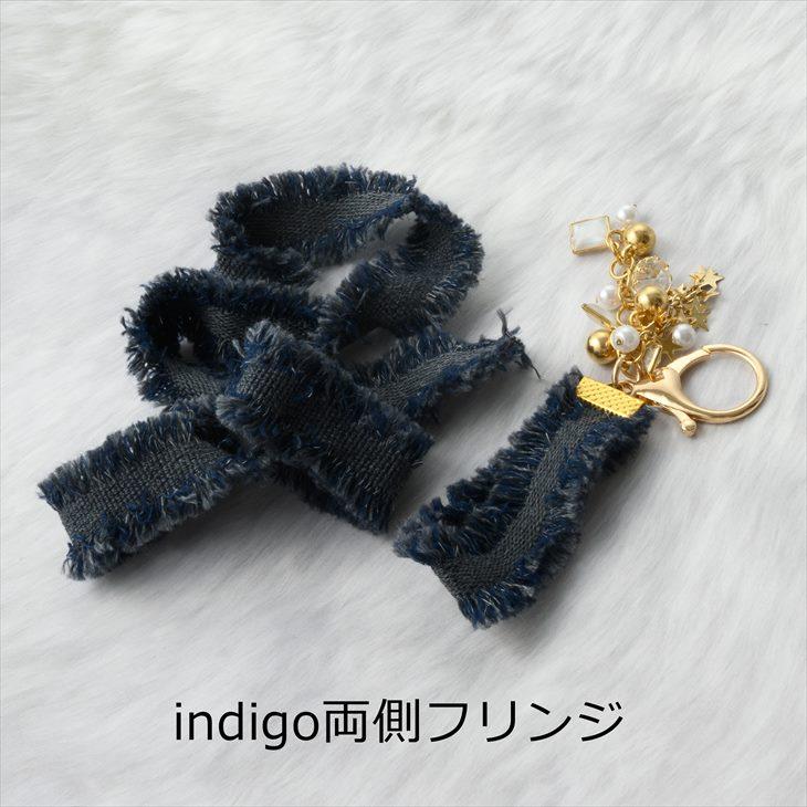 フリンジレース デニム 【選べる6種】 幅約20〜30mm 約50cm フリンジ