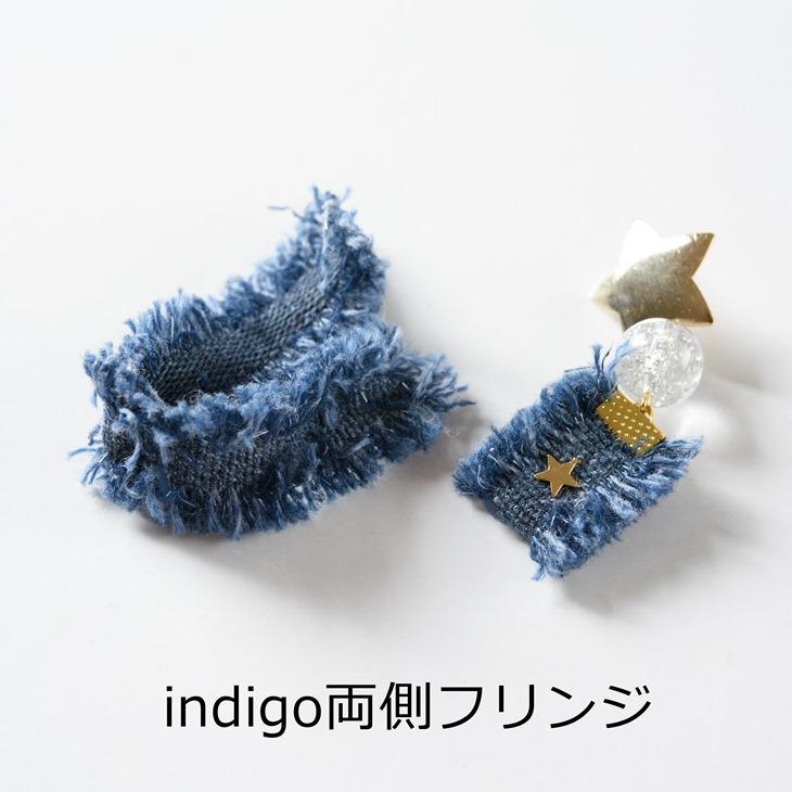 フリンジレース デニム 【選べる6種】 幅約20〜30mm 約100cm フリンジテープ タッセル 手芸 洋裁 服飾 アクセサリーパーツ パーツ|ysayakobo|05