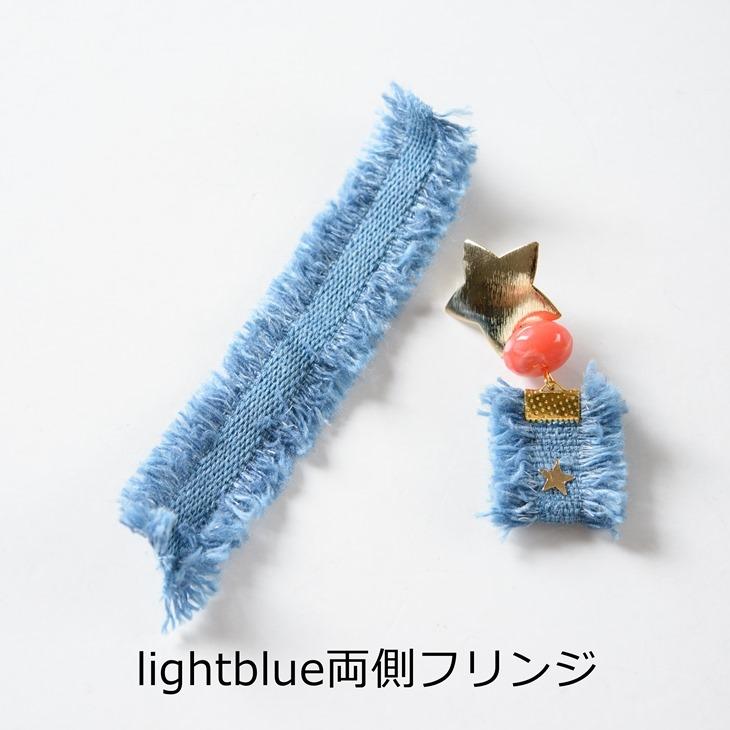 フリンジレース デニム 【選べる6種】 幅約20〜30mm 約100cm フリンジテープ タッセル 手芸 洋裁 服飾 アクセサリーパーツ パーツ|ysayakobo|06