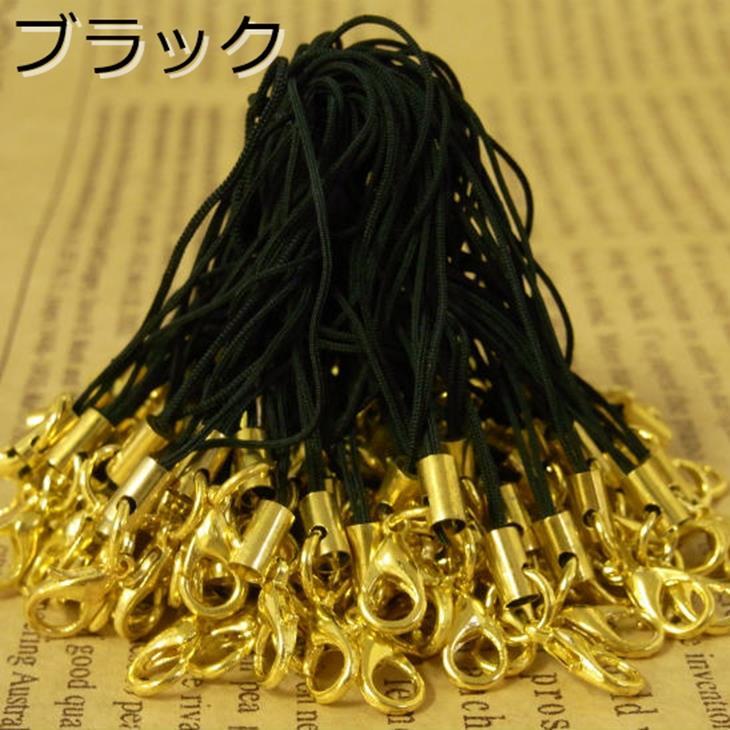 ストラップパーツ カニカン付 丸カン 【選べる13色】 ゴールド 約500個 500本 紐 ひも キーホルダー アクセサリーパーツ パーツ :ma000317:紗や工房 Yahoo!店 - 通販 - Yahoo!ショッピング ストラップパーツ カニカン付 丸カン 【選べる13色】 ゴールド 約500個 500本 紐 ひも キーホルダー アクセサリーパーツ パーツ :ma000317:紗や工房 Yahoo!店 - 通販 - Yahoo!ショッピング