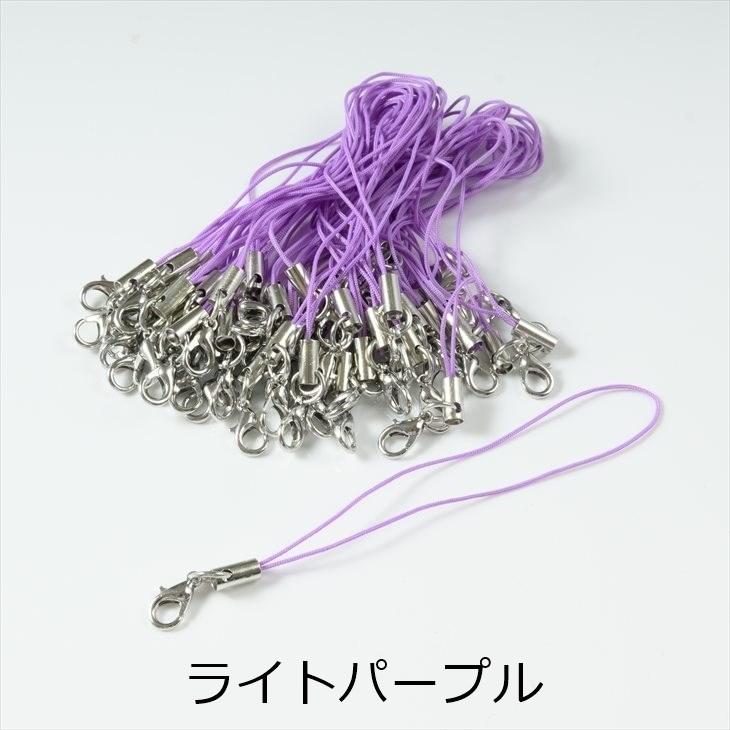 ストラップパーツ カニカン付 丸カン 【選べる15色】 シルバー