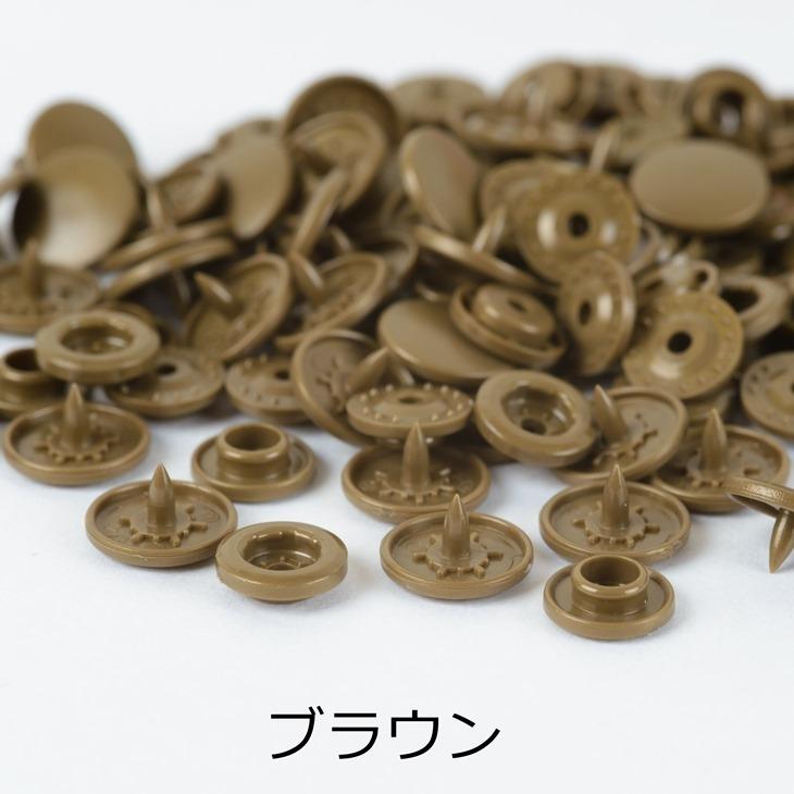 プラスナップ スナップボタン 艶消し 【 選べる10色 】 12mm 約30組 ハンドプレス 手芸用品 洋裁材料 約1.2cm アクセサリーパーツ パーツ|ysayakobo|02