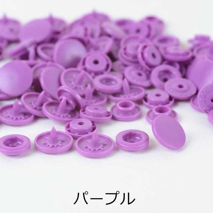 プラスナップ スナップボタン 艶消し 【 選べる10色 】 12mm 約30組 ハンドプレス 手芸用品 洋裁材料 約1.2cm アクセサリーパーツ パーツ|ysayakobo|10
