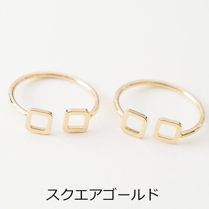 紗や工房 リングパーツ レジンフレーム付 ダブルフレーム 【選べる6種