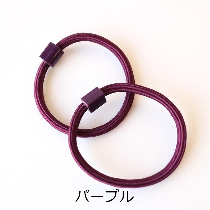 ヘアゴム 接着台付 【選べる8色】 径50mm 10個 リングゴム ヘアゴム
