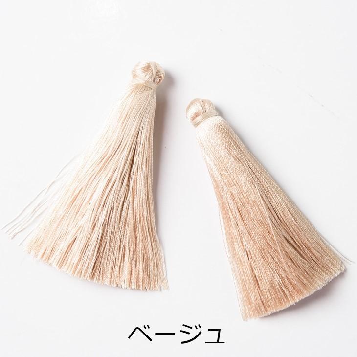 タッセルヘアゴム ゴールドプレート チャーム タッセル 羽
