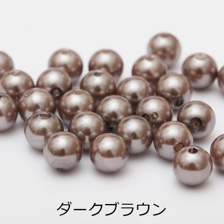 樹脂パール 【 選べる11色 】 10mm 25個 25ヶ パールビーズ プラパール 