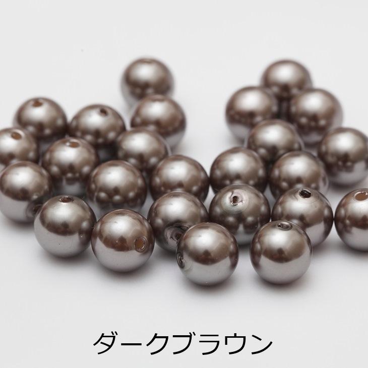 樹脂パール 【 選べる11色 】 12mm 25個 25ヶ パールビーズ プラパール 通し穴 カラフル 約1.2cm アクセサリーパーツ パーツ｜ysayakobo｜03