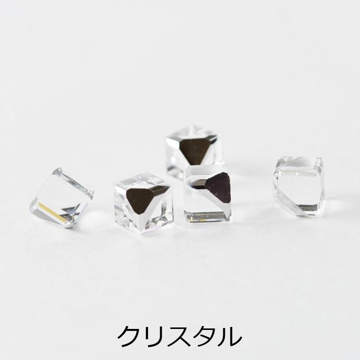 ガラスキューブ 【選べる10色】 6mm 5個 5ヶ クリア ガラスパーツ 穴 