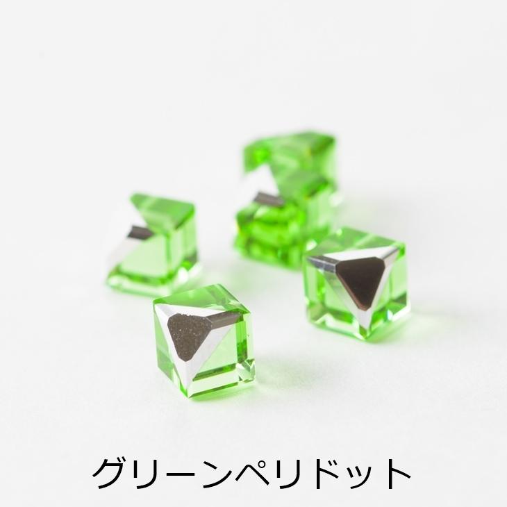 ガラスキューブ 【選べる10色】 6mm 12個 12ヶ クリア ガラスパーツ 穴